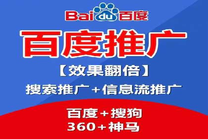 行业报告：信息流广告市场现状与未来趋势分析