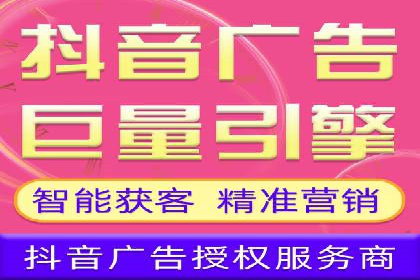 百度竞价推广运营实战经验：如何应对竞争对手挑战